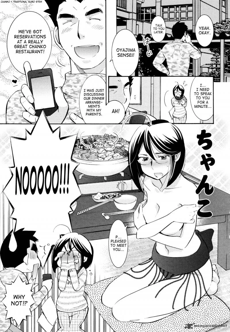 Kodomo no Jikan Chapter 80 page 21
