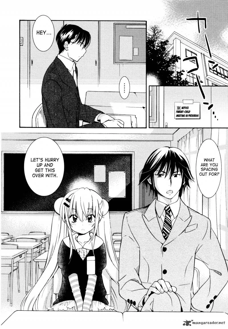 Kodomo no Jikan Chapter 81 page 17