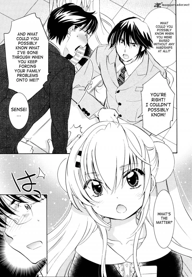 Kodomo no Jikan Chapter 81 page 20