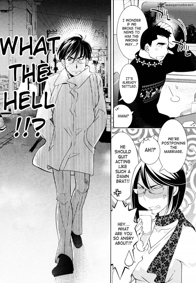 Kodomo no Jikan Chapter 81 page 15
