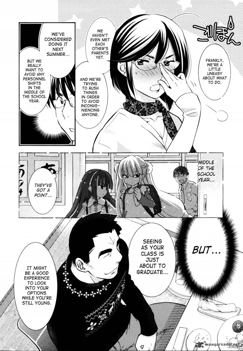 Kodomo no Jikan Chapter 81 page 13