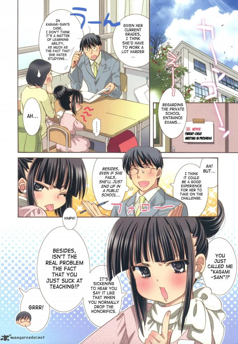 Kodomo no Jikan Chapter 81 page 3