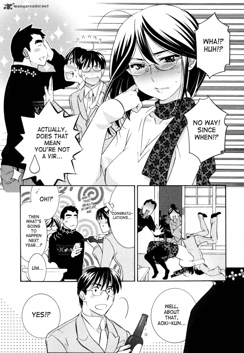 Kodomo no Jikan Chapter 81 page 10
