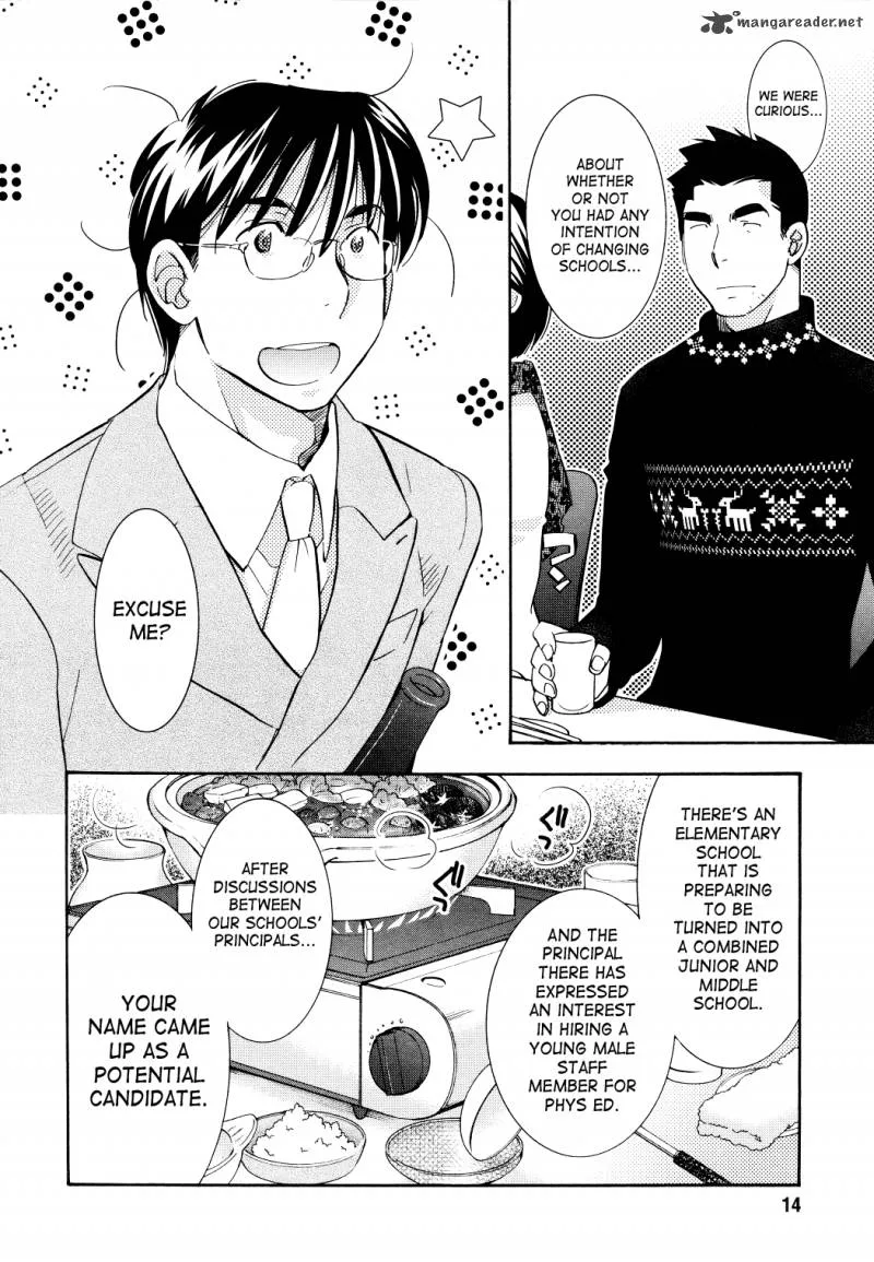 Kodomo no Jikan Chapter 81 page 11