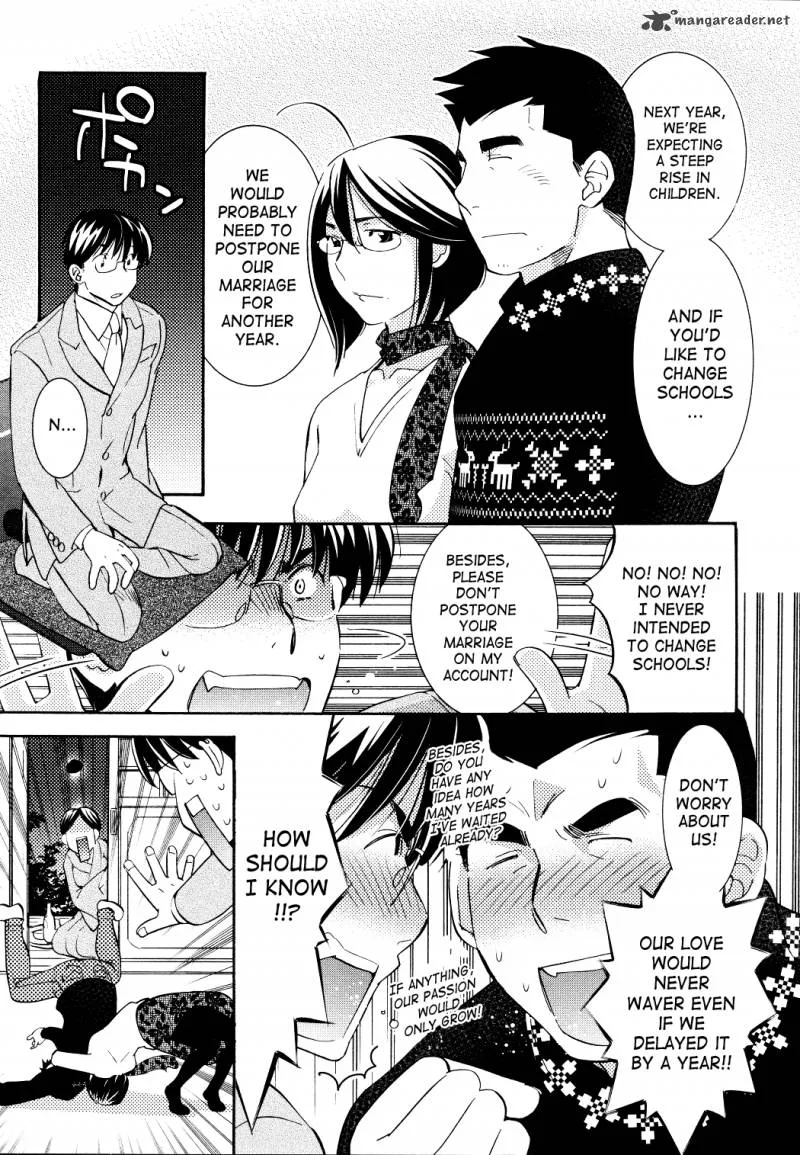 Kodomo no Jikan Chapter 81 page 12
