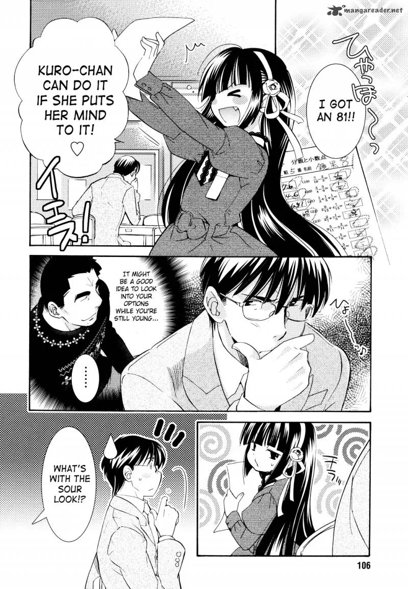 Kodomo no Jikan Chapter 82 page 20