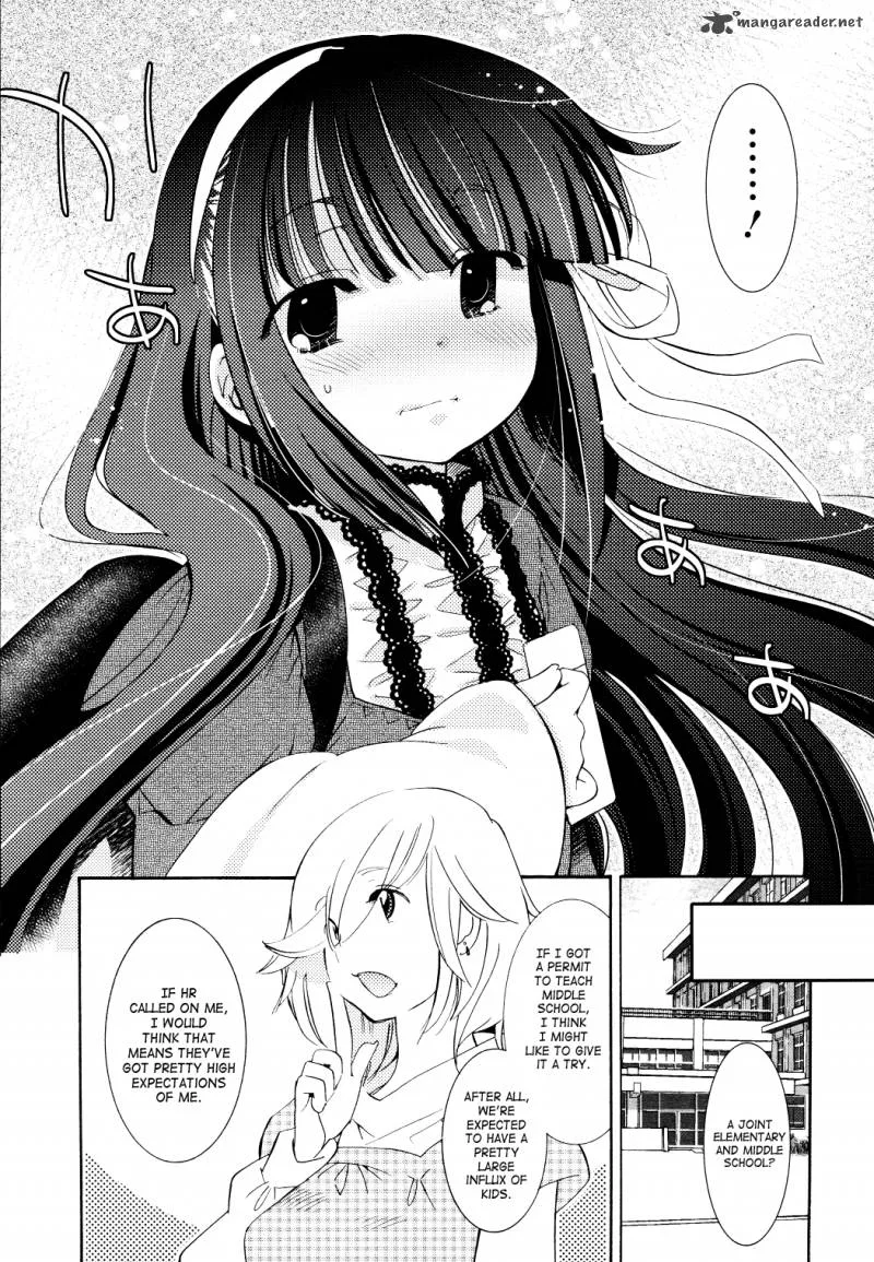 Kodomo no Jikan Chapter 82 page 23