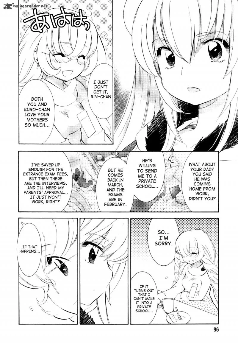 Kodomo no Jikan Chapter 82 page 10