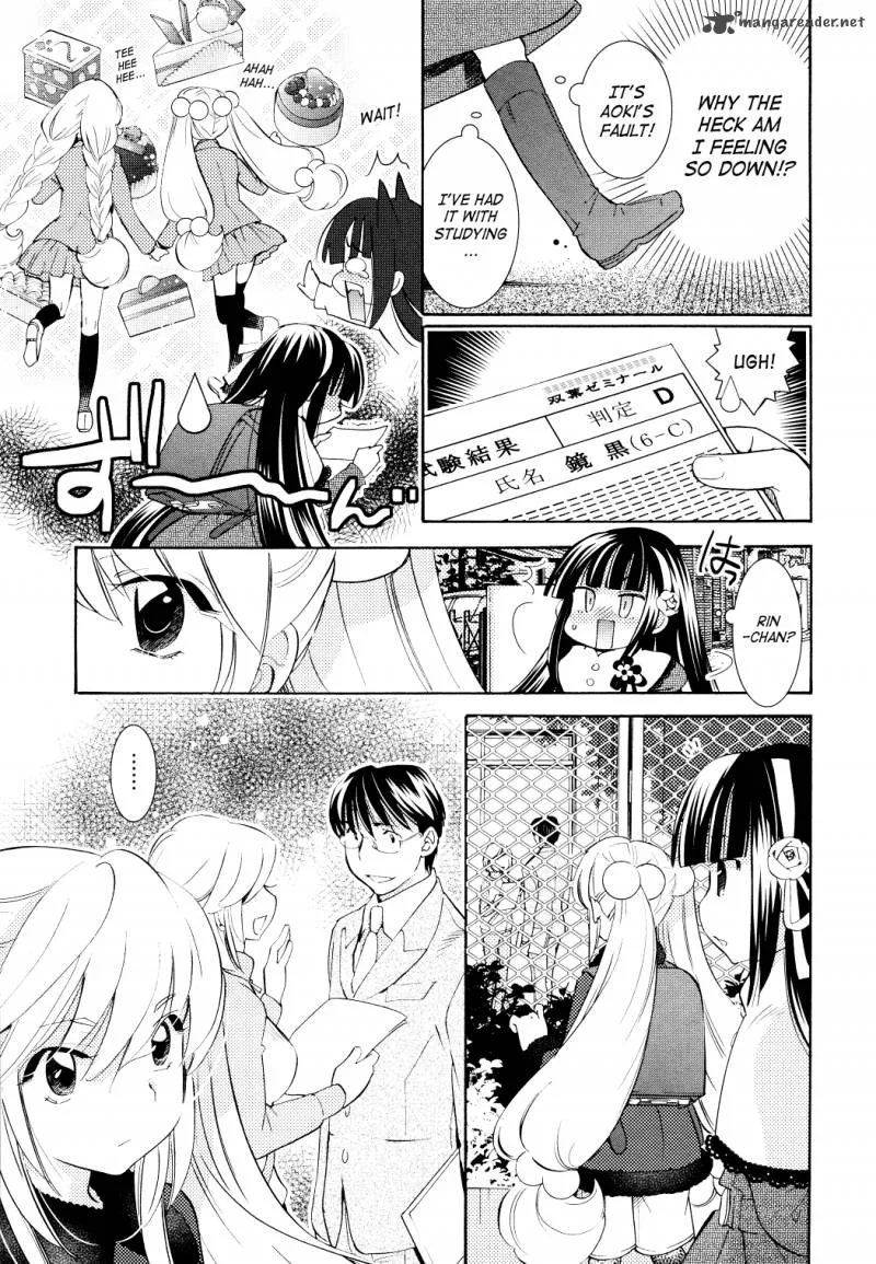 Kodomo no Jikan Chapter 82 page 13