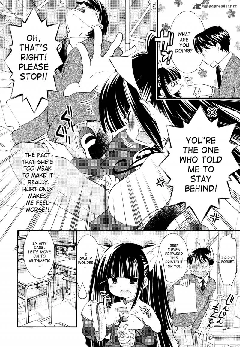 Kodomo no Jikan Chapter 82 page 4