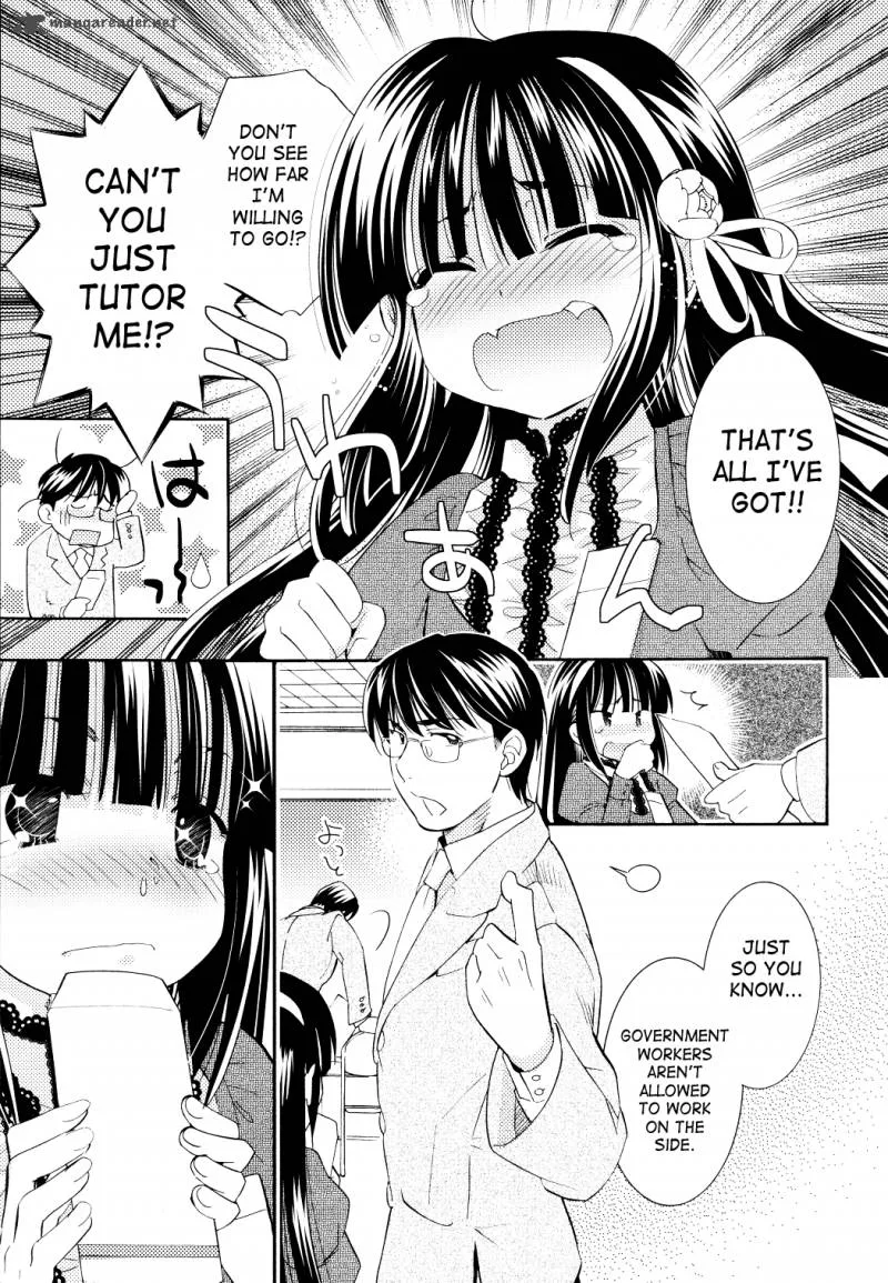 Kodomo no Jikan Chapter 82 page 17