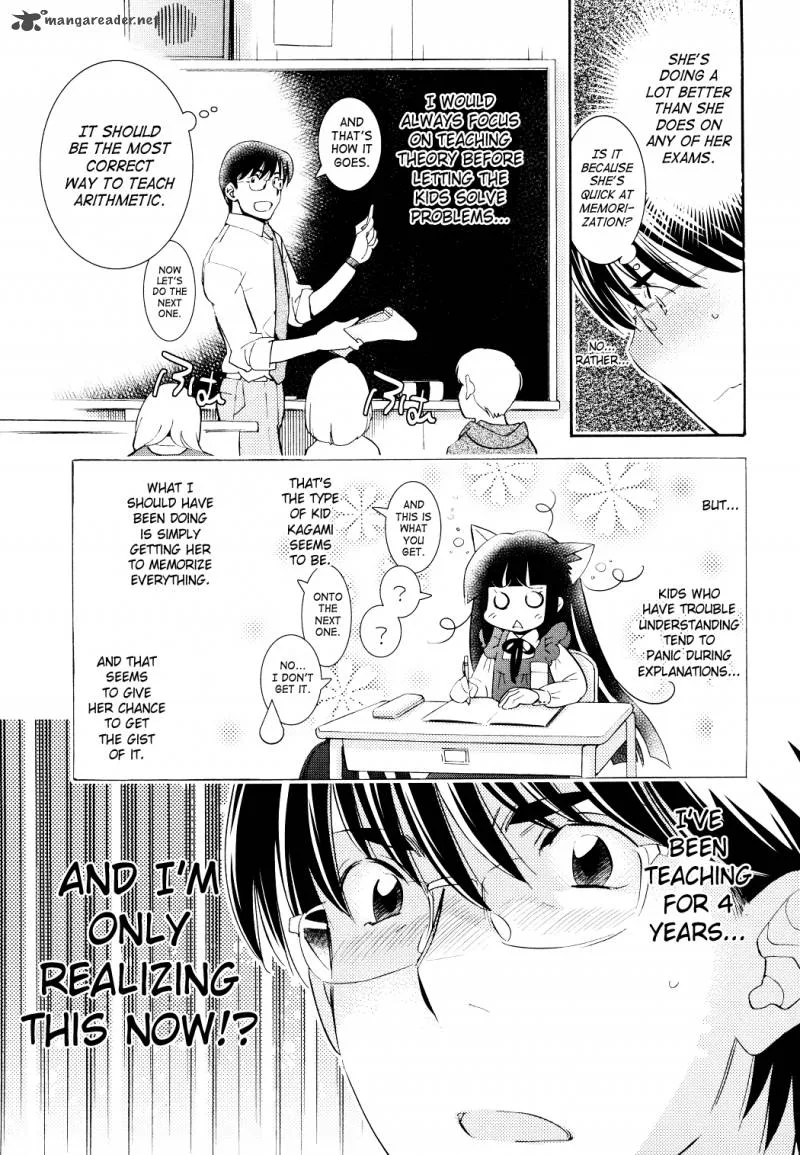 Kodomo no Jikan Chapter 82 page 19