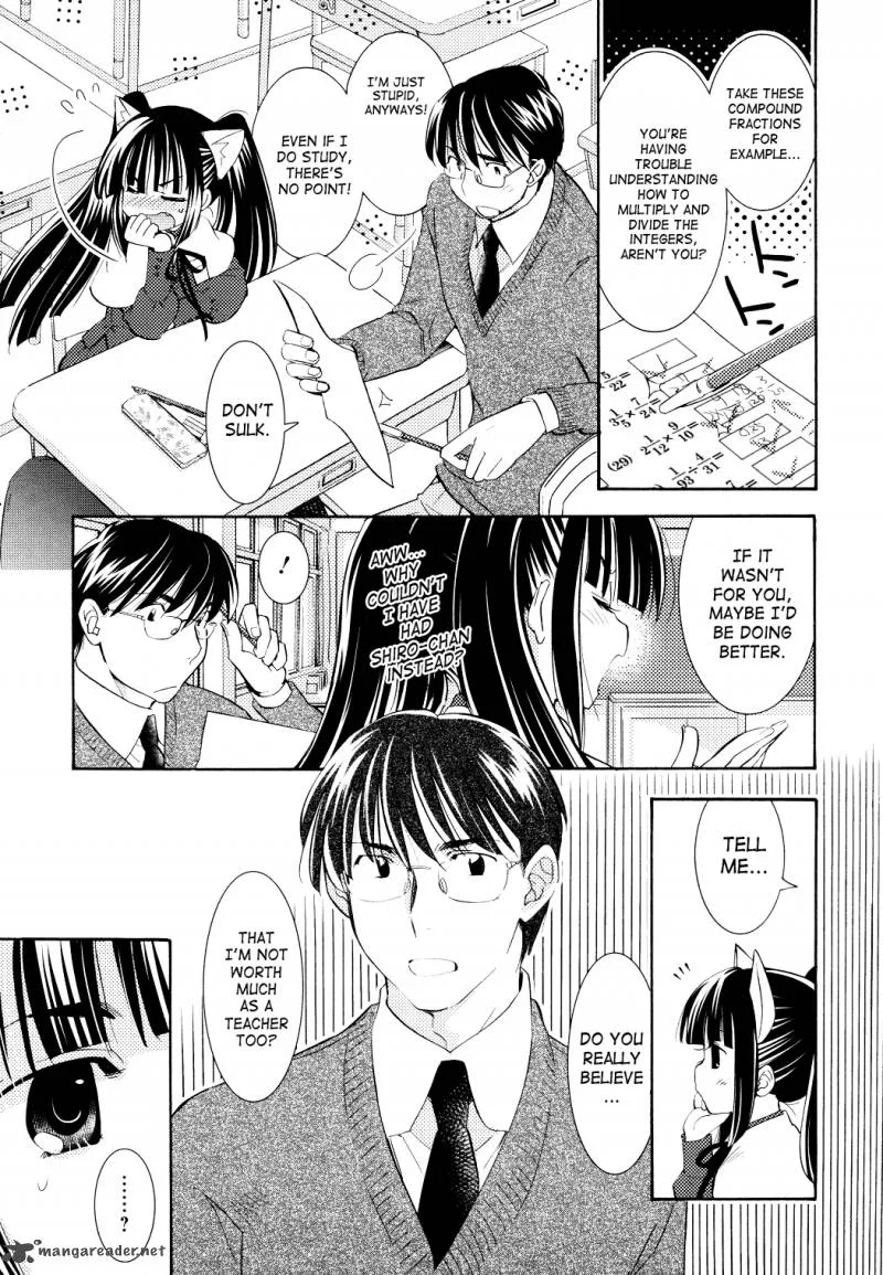 Kodomo no Jikan Chapter 82 page 5
