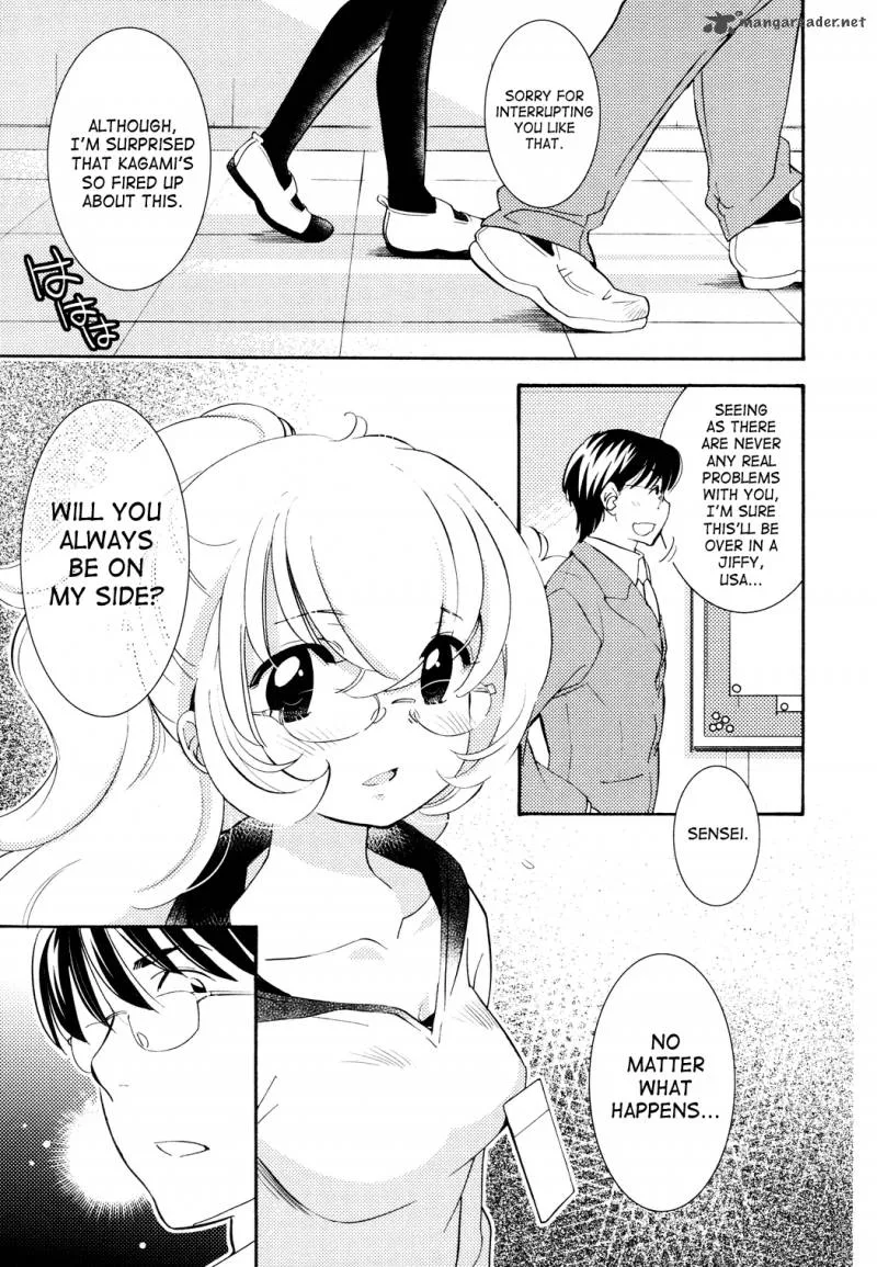 Kodomo no Jikan Chapter 83 page 7