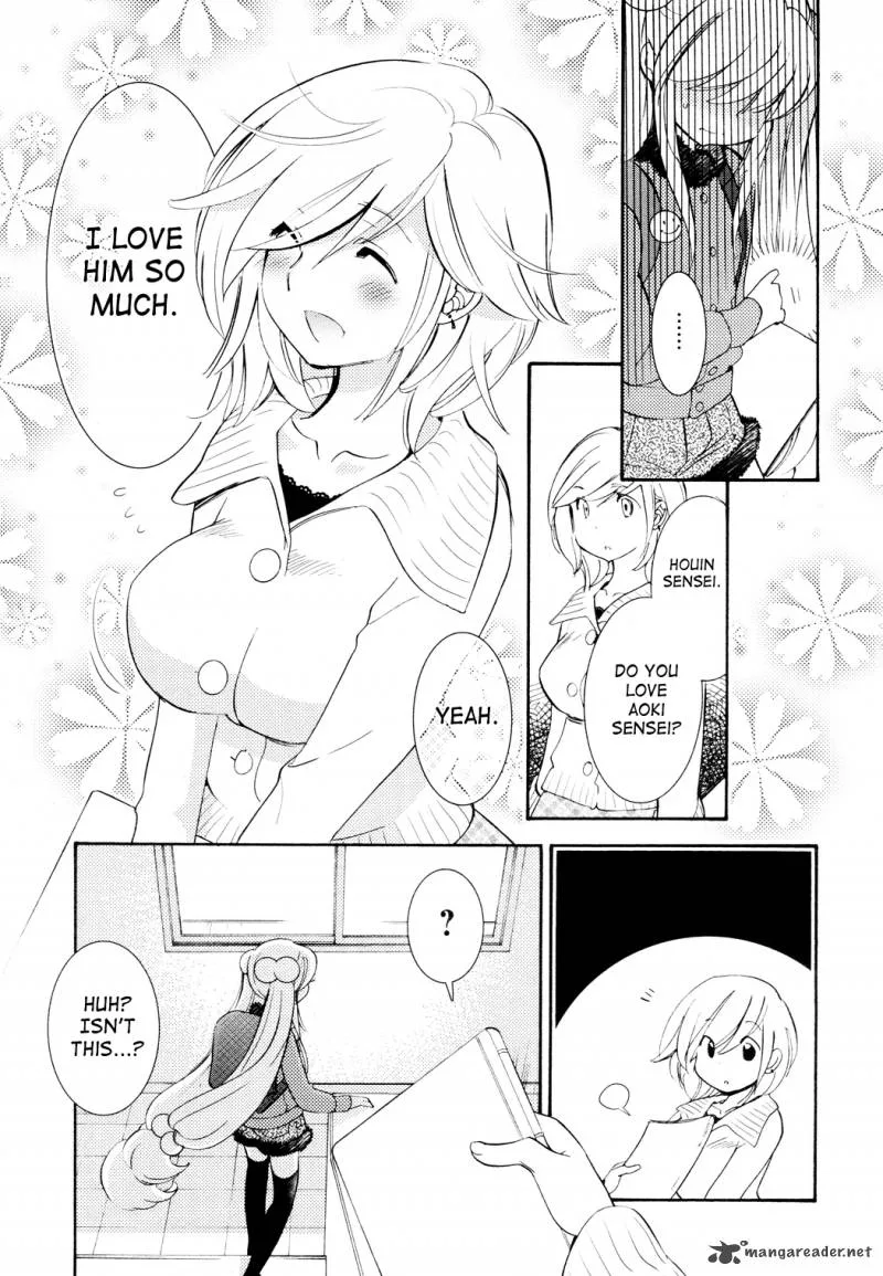 Kodomo no Jikan Chapter 83 page 19