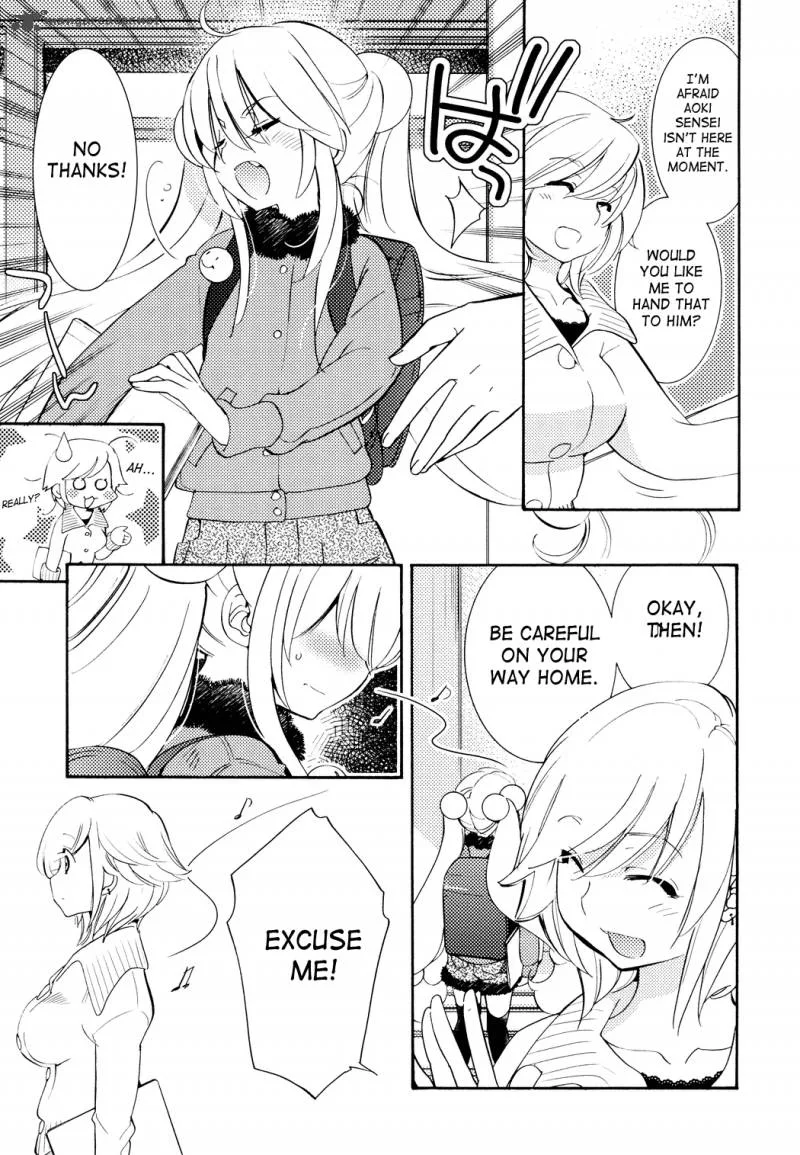 Kodomo no Jikan Chapter 83 page 13