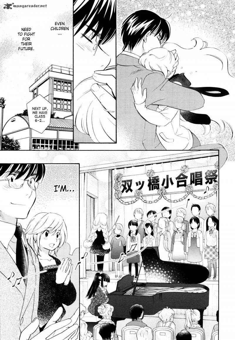 Kodomo no Jikan Chapter 83 page 25