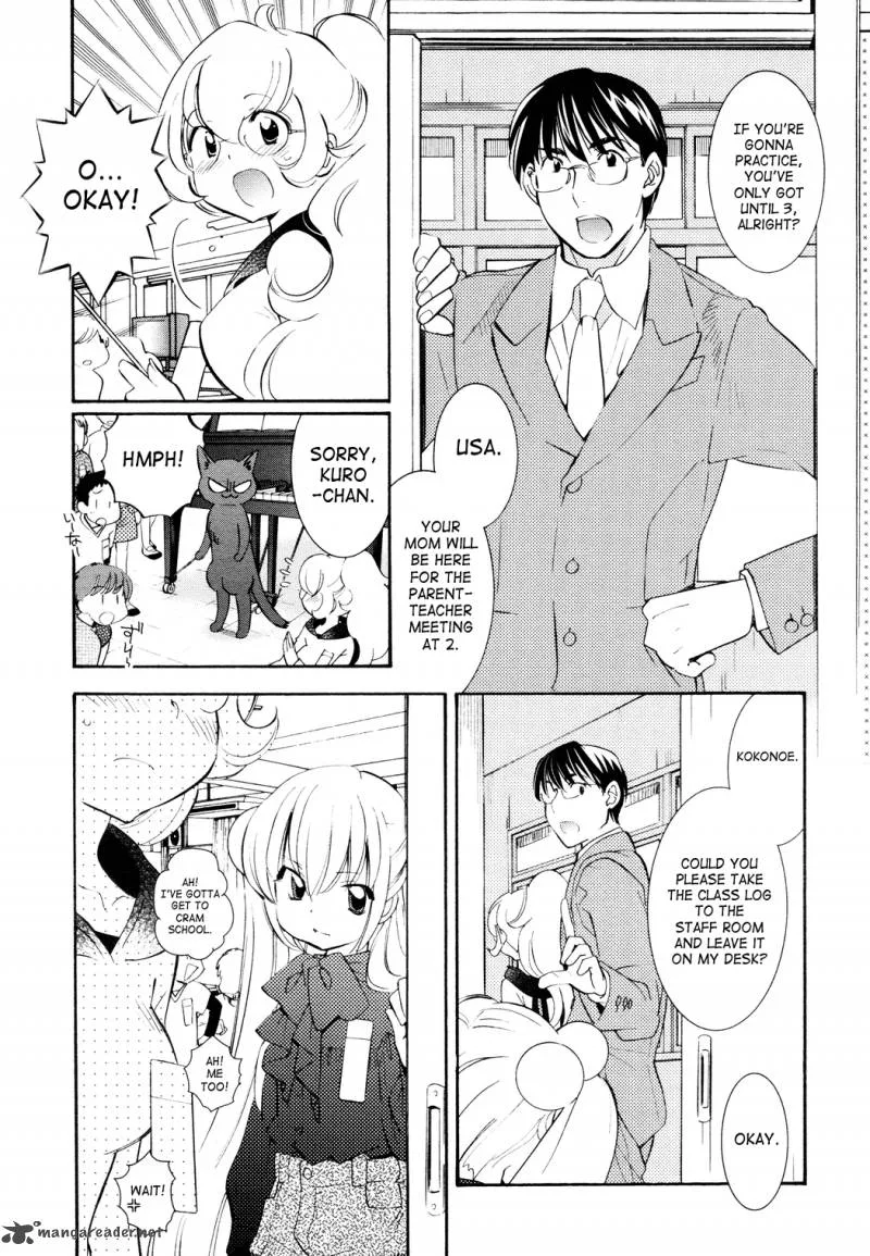 Kodomo no Jikan Chapter 83 page 6