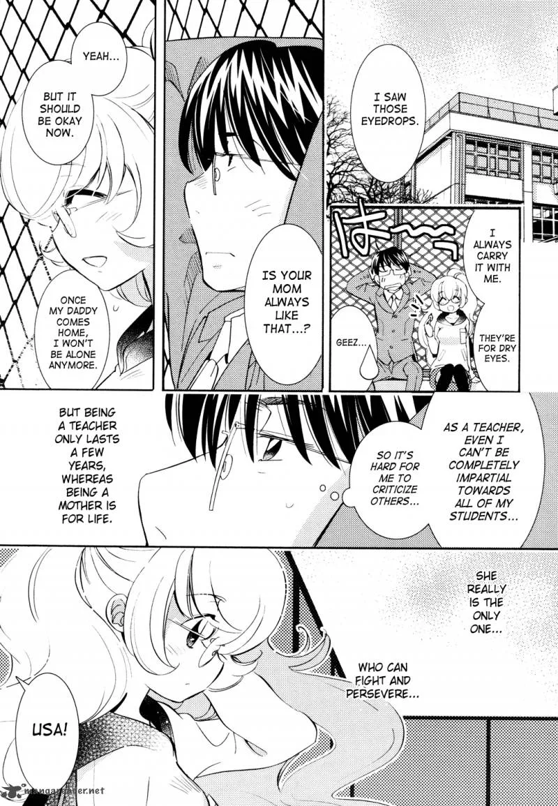 Kodomo no Jikan Chapter 83 page 23