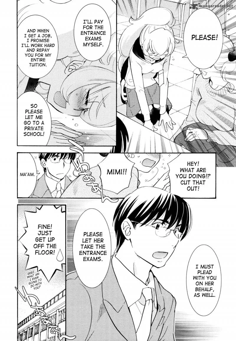 Kodomo no Jikan Chapter 83 page 22