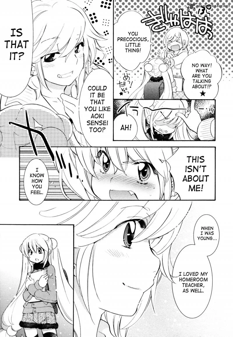 Kodomo no Jikan Chapter 83 page 15