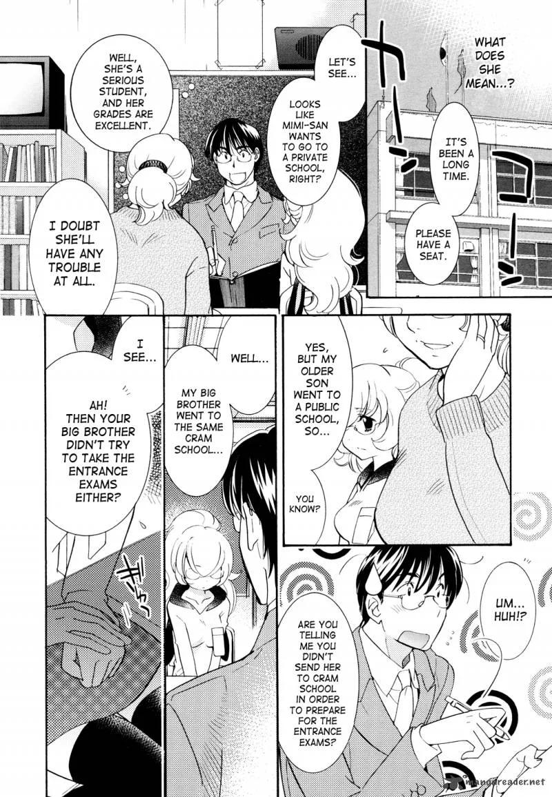 Kodomo no Jikan Chapter 83 page 8