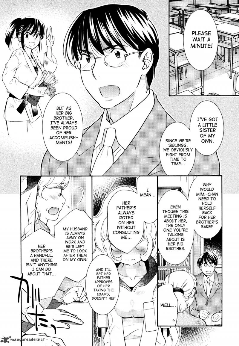 Kodomo no Jikan Chapter 83 page 21