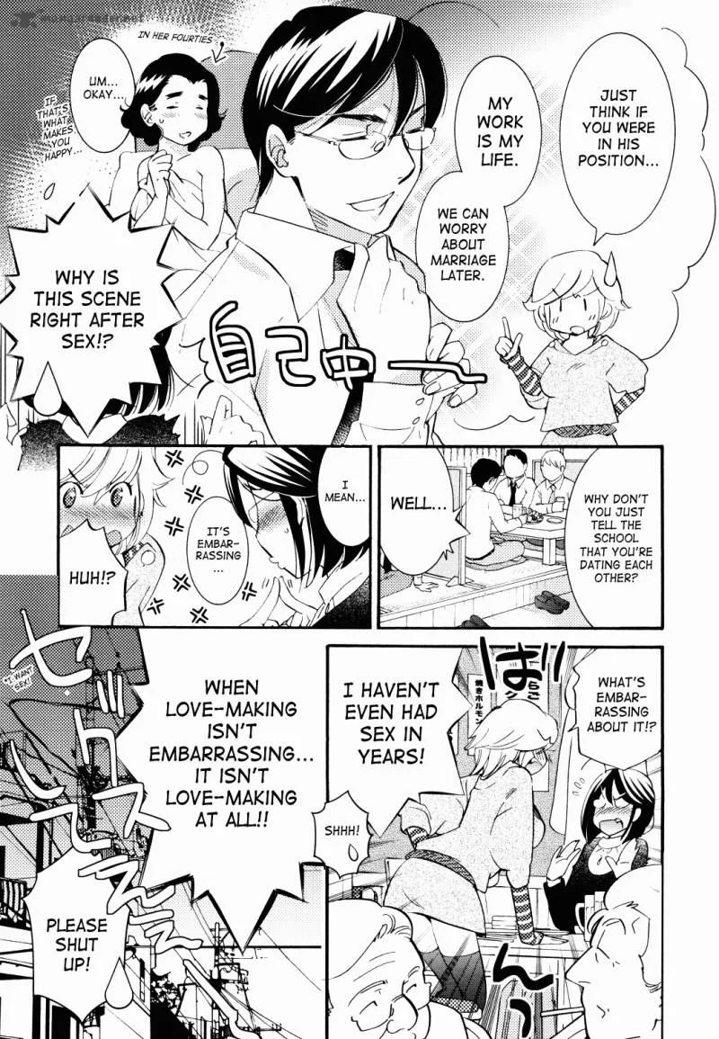Kodomo no Jikan Chapter 84 page 4
