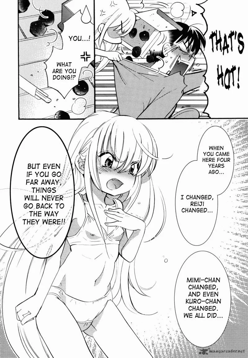 Kodomo no Jikan Chapter 84 page 19