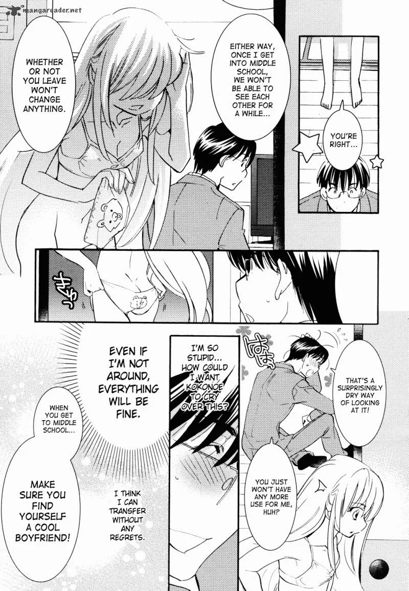 Kodomo no Jikan Chapter 84 page 18