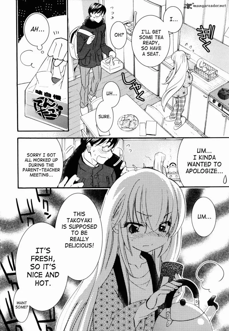 Kodomo no Jikan Chapter 84 page 7