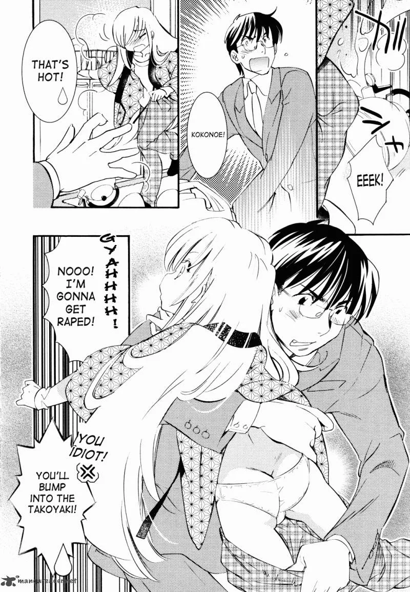 Kodomo no Jikan Chapter 84 page 9