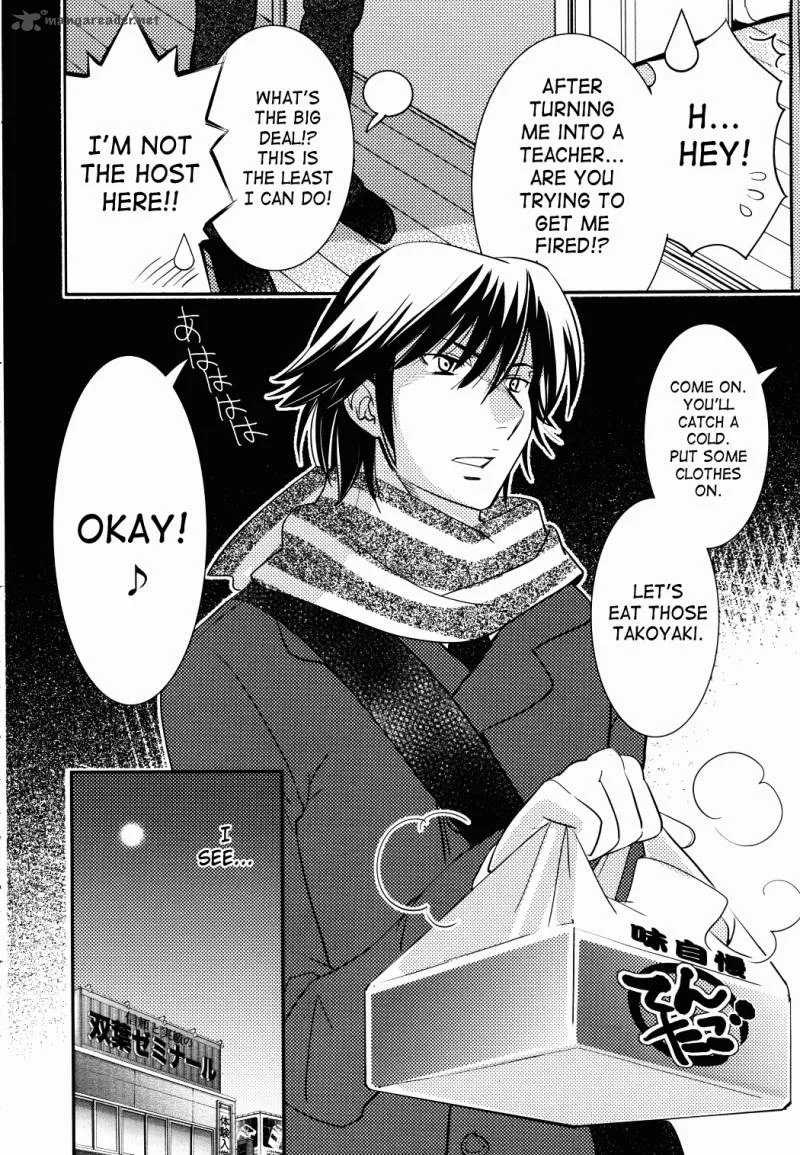 Kodomo no Jikan Chapter 84 page 23