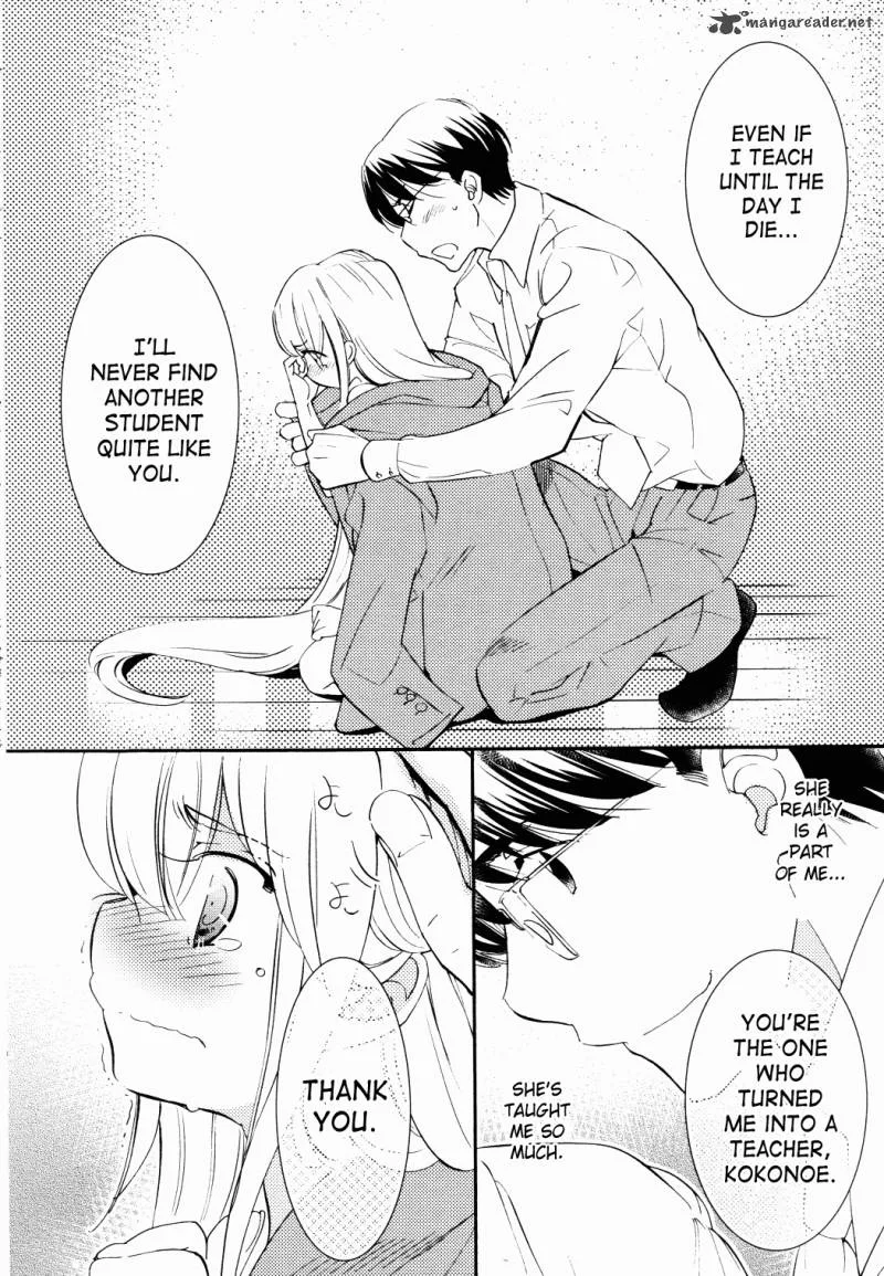 Kodomo no Jikan Chapter 84 page 21