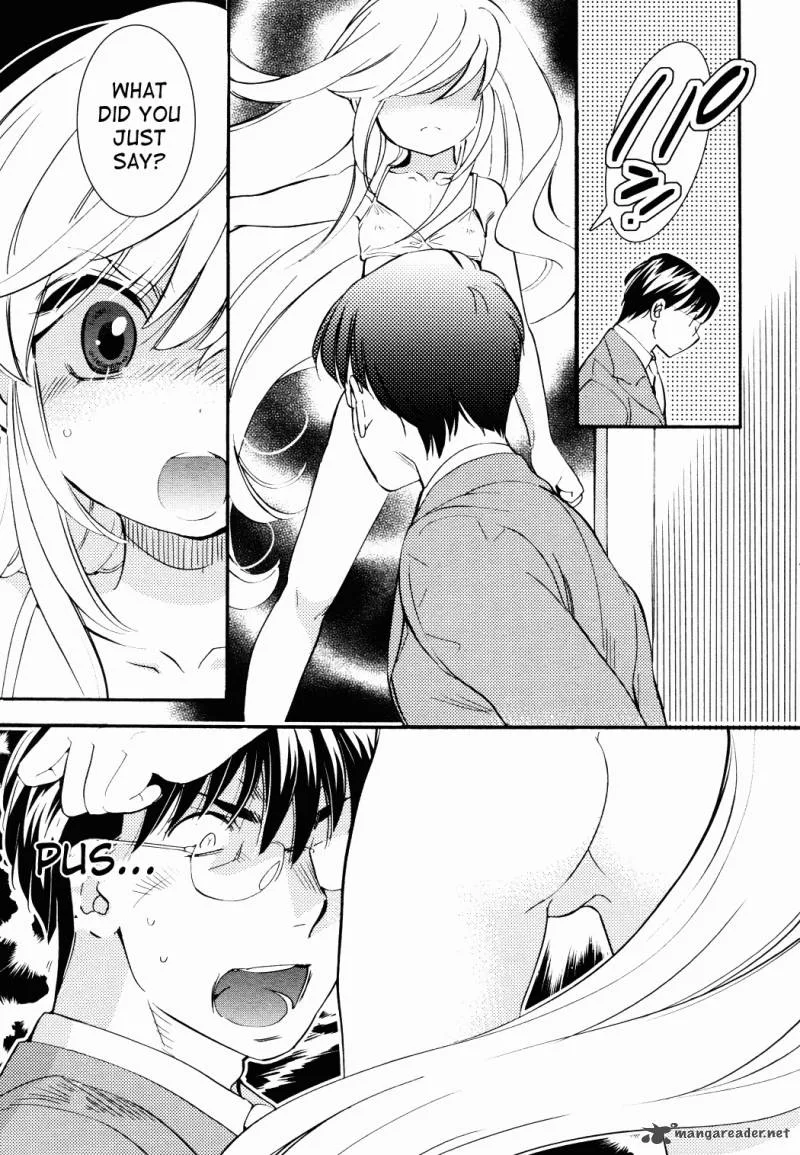 Kodomo no Jikan Chapter 84 page 14