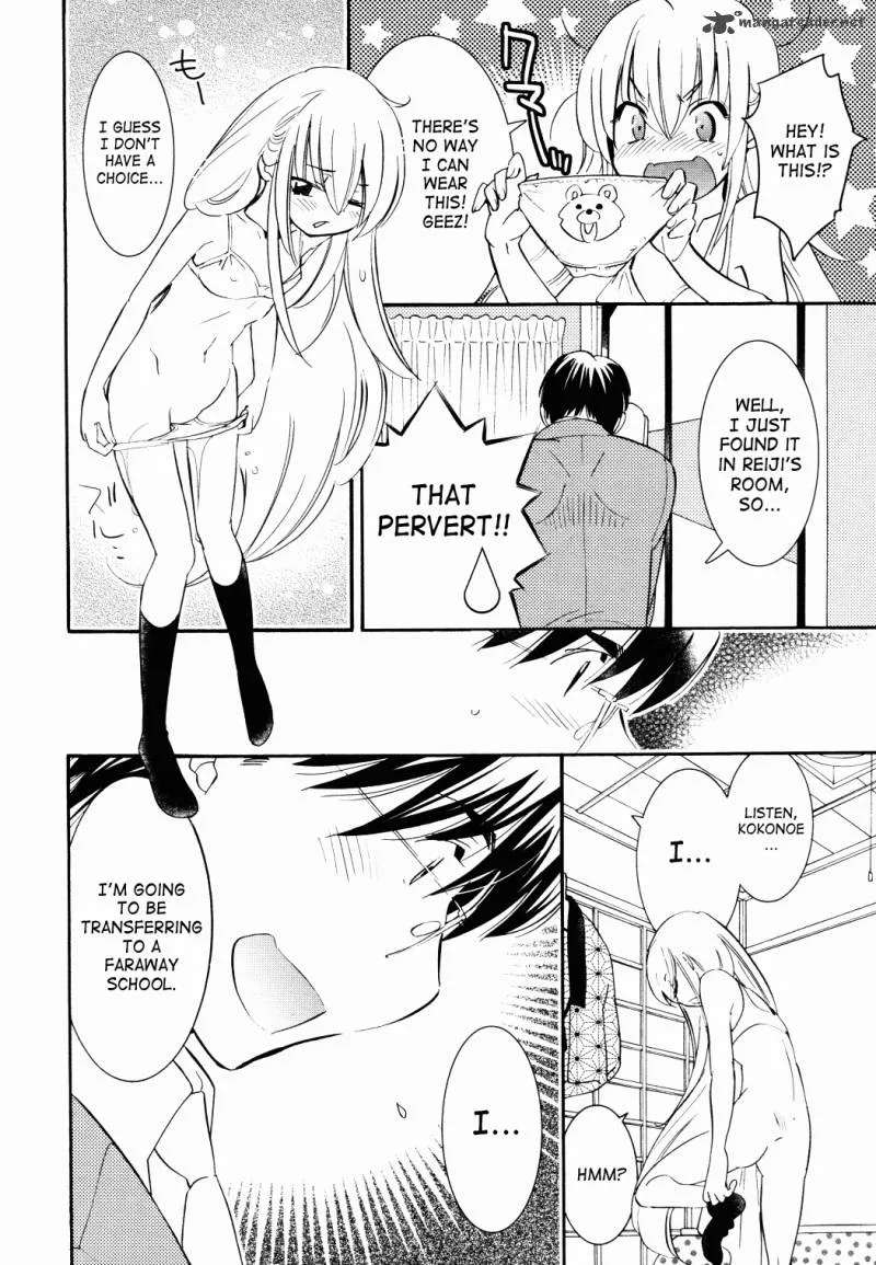 Kodomo no Jikan Chapter 84 page 13
