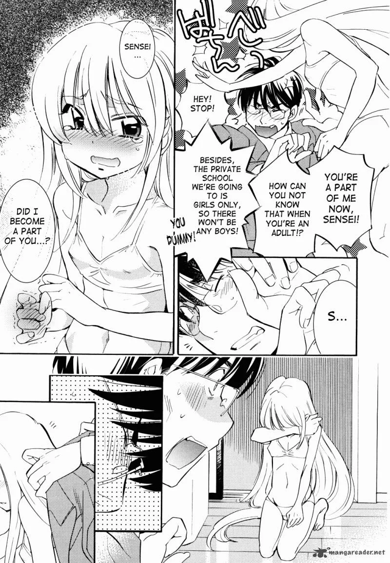 Kodomo no Jikan Chapter 84 page 20