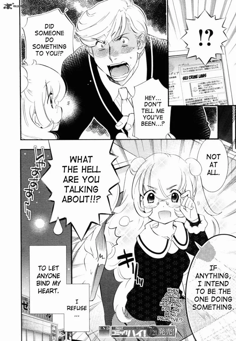 Kodomo no Jikan Chapter 84 page 25