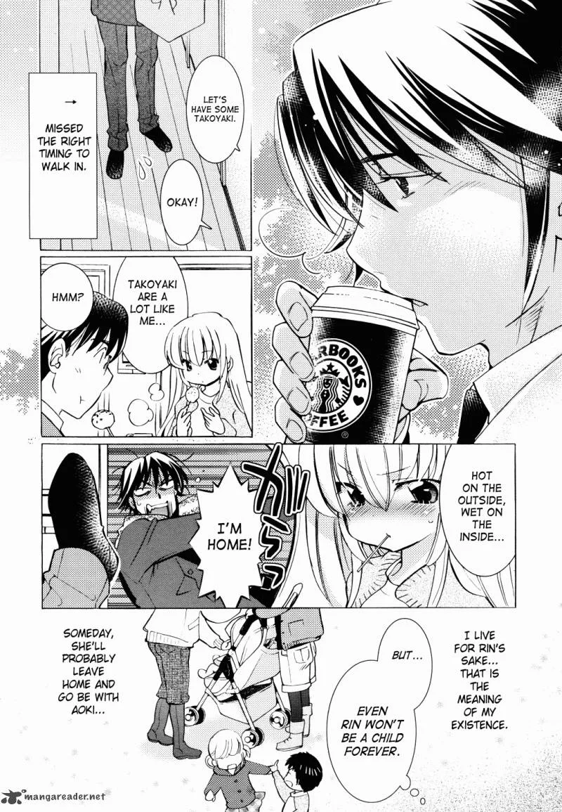 Kodomo no Jikan Chapter 85 page 2