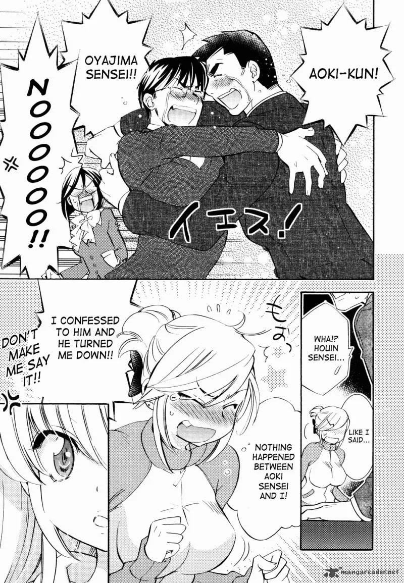 Kodomo no Jikan Chapter 85 page 15