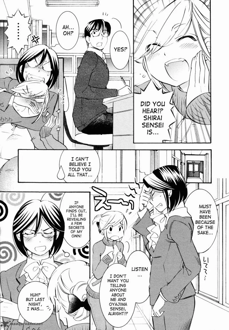 Kodomo no Jikan Chapter 85 page 5
