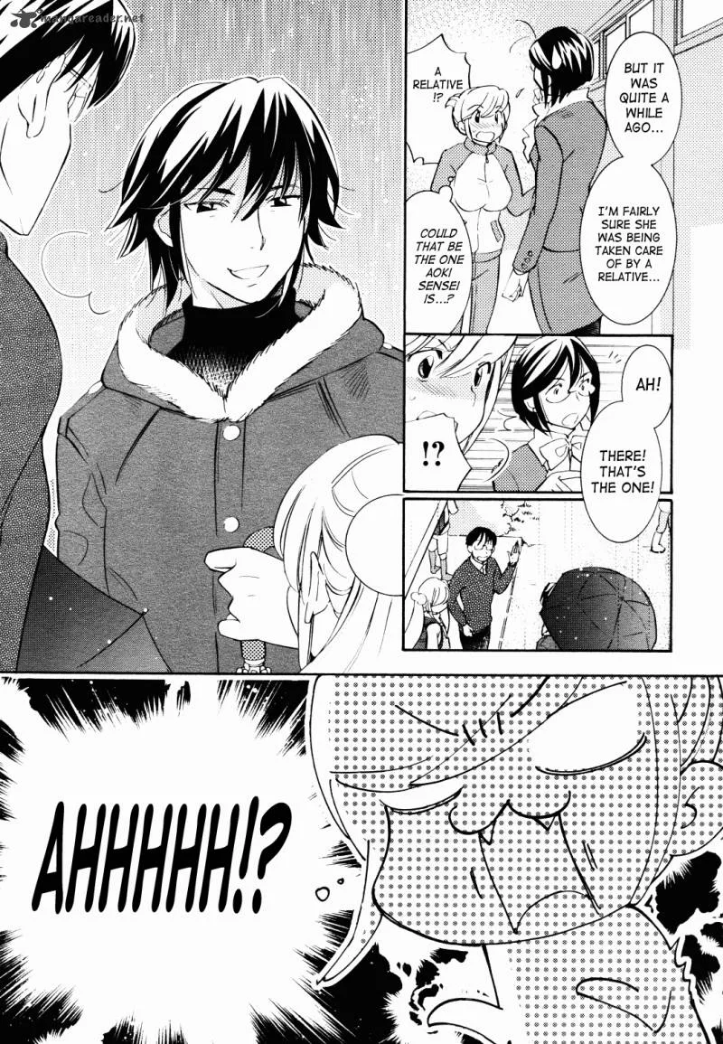 Kodomo no Jikan Chapter 85 page 21