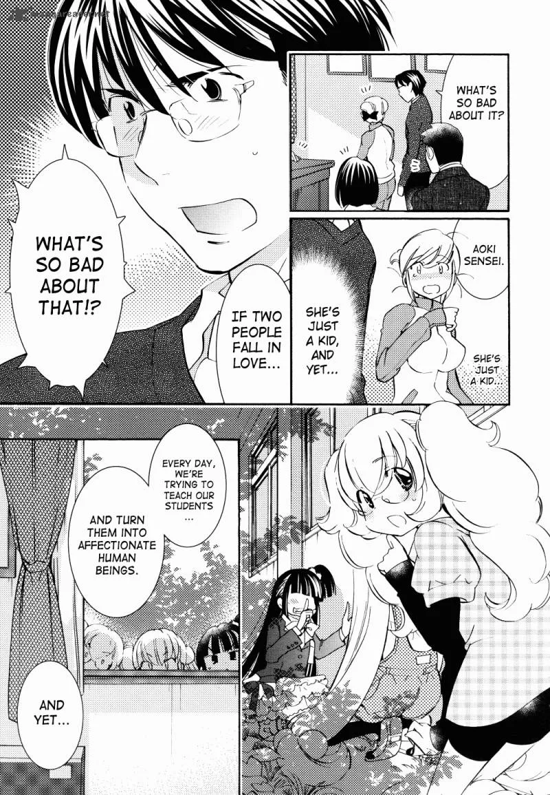 Kodomo no Jikan Chapter 85 page 11