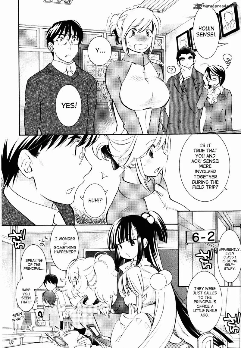 Kodomo no Jikan Chapter 85 page 8
