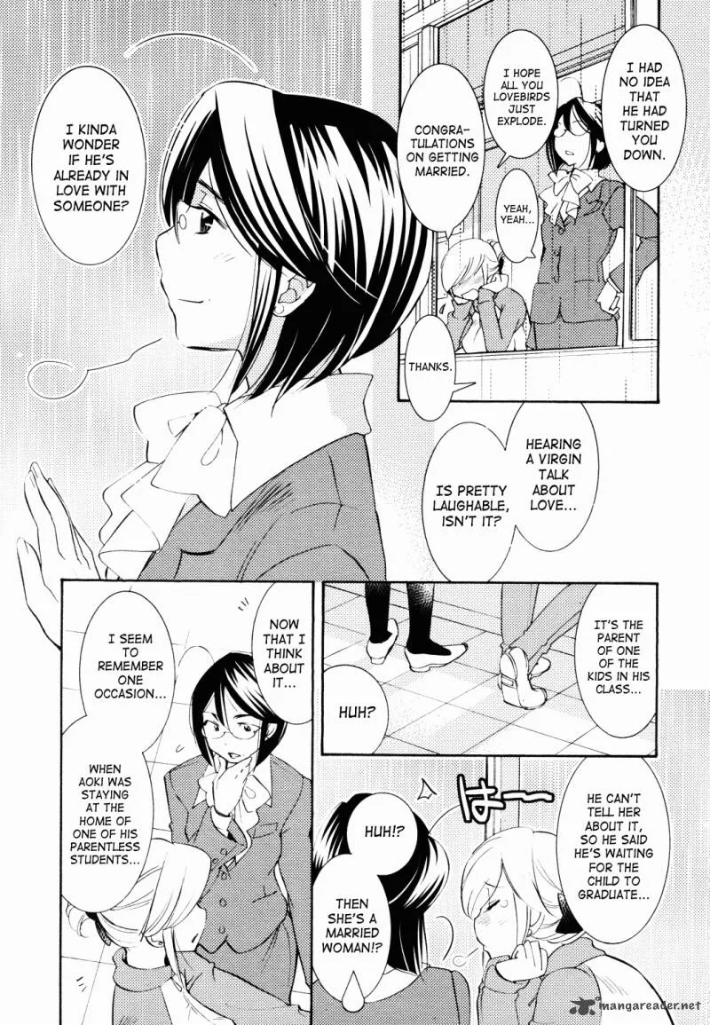 Kodomo no Jikan Chapter 85 page 17