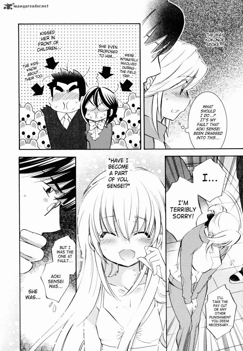 Kodomo no Jikan Chapter 85 page 10
