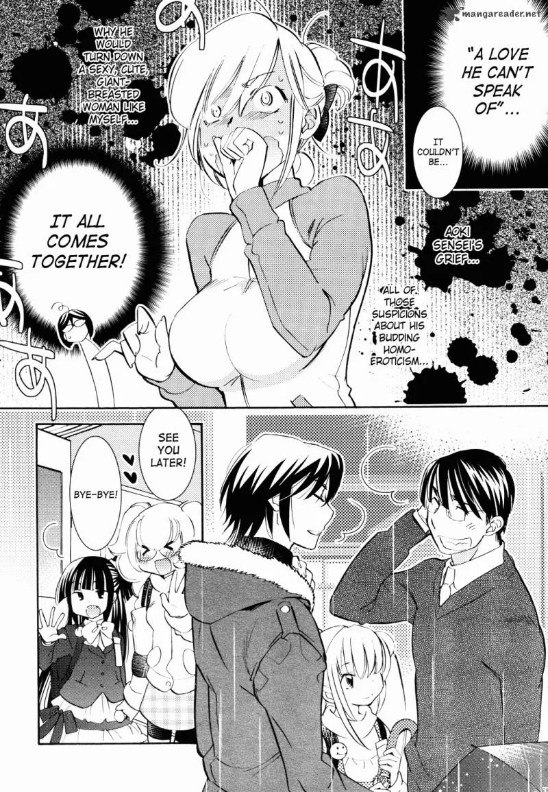 Kodomo no Jikan Chapter 85 page 22