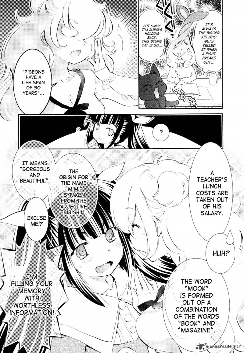 Kodomo no Jikan Chapter 86 page 2