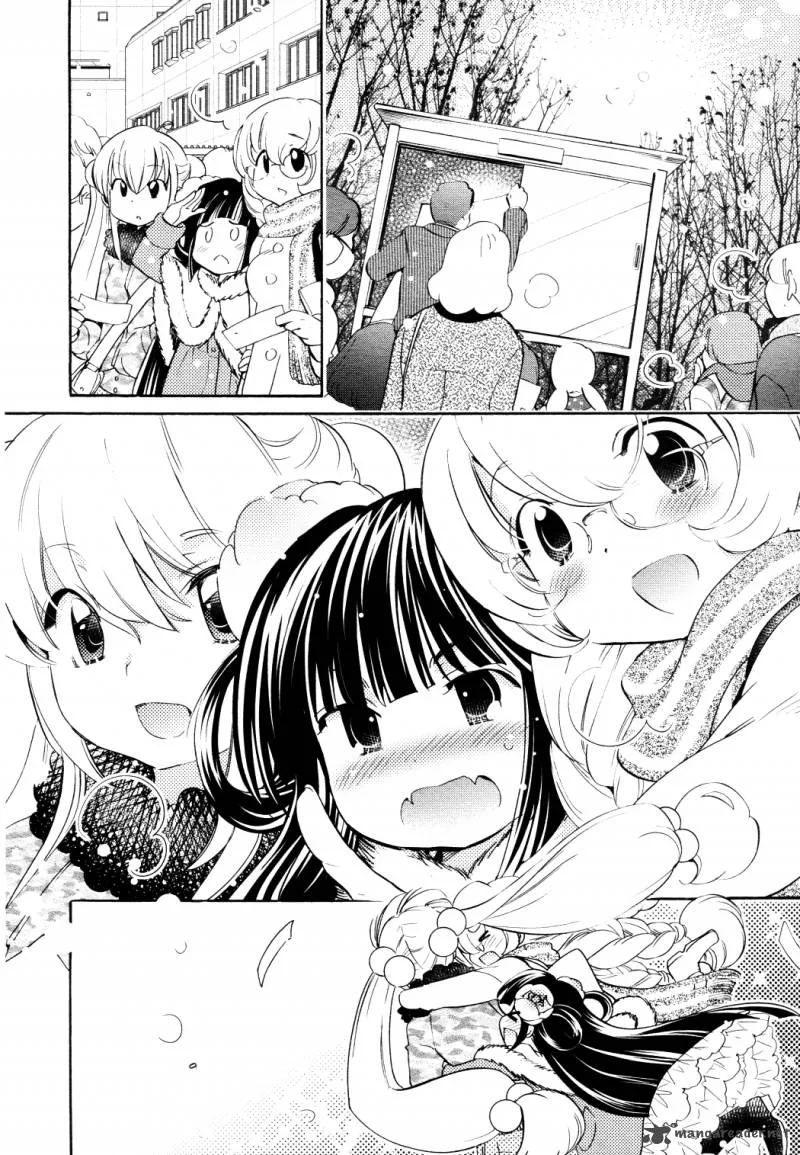 Kodomo no Jikan Chapter 86 page 14