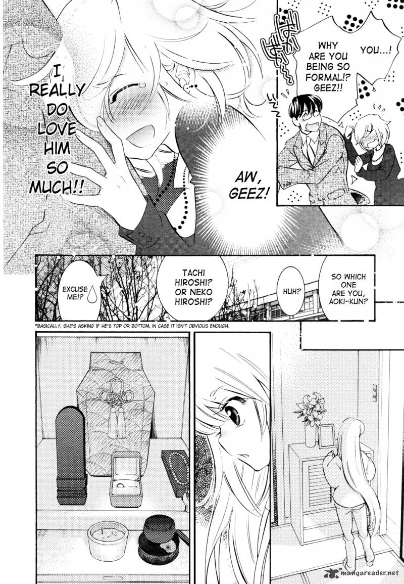 Kodomo no Jikan Chapter 86 page 10